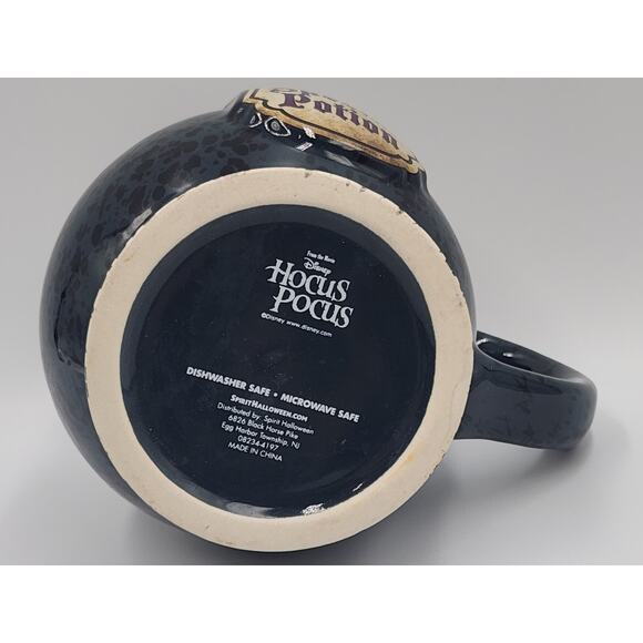 Disney Hocus Pocus Special Potion Sanderson Sisters Cauldron Movie 15 Oz Mug - Picture 7 of 7